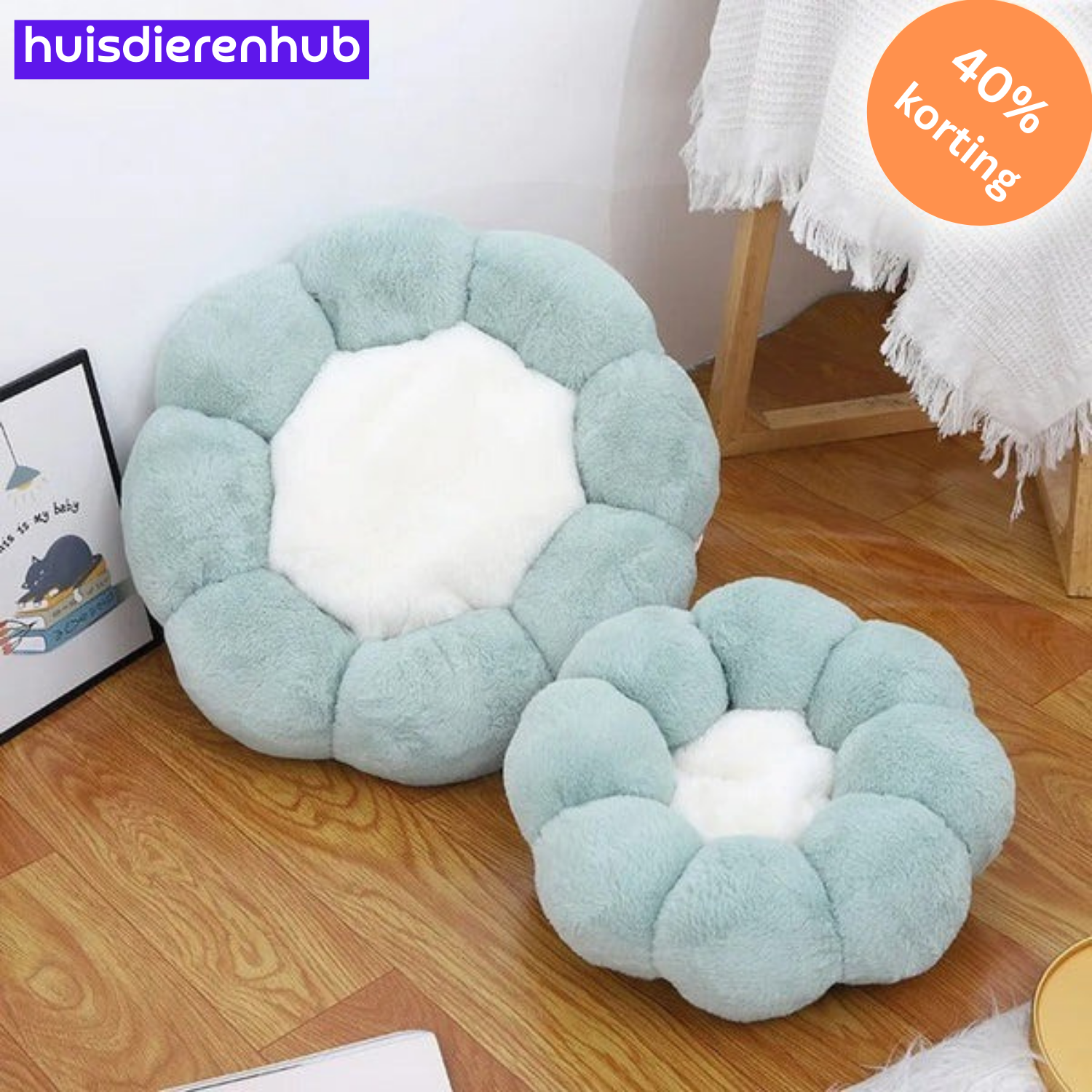 PawPetal™ | Stijlvol Bloemvormig Bed voor Ultiem Comfort