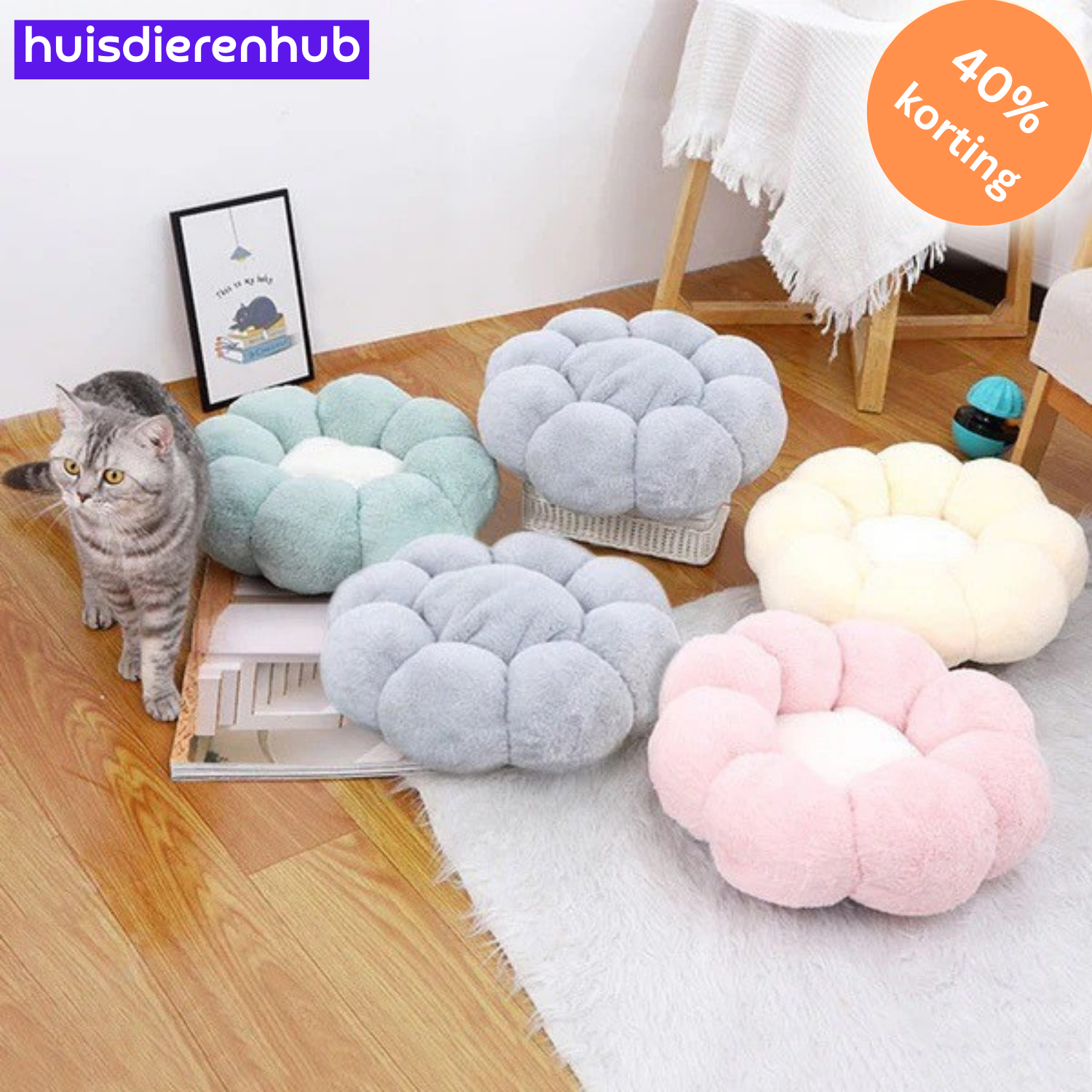 PawPetal™ | Stijlvol Bloemvormig Bed voor Ultiem Comfort