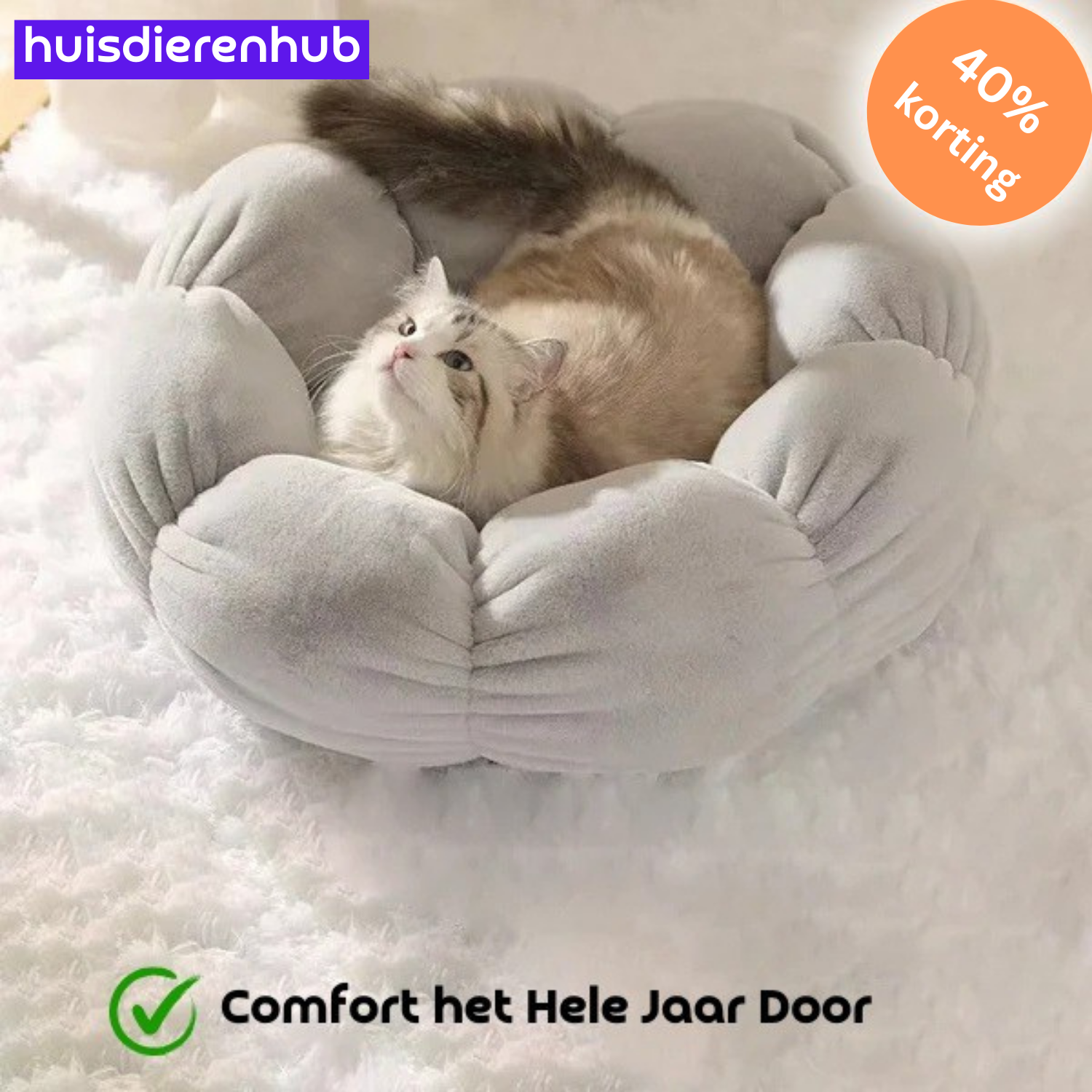 PawPetal™ | Stijlvol Bloemvormig Bed voor Ultiem Comfort